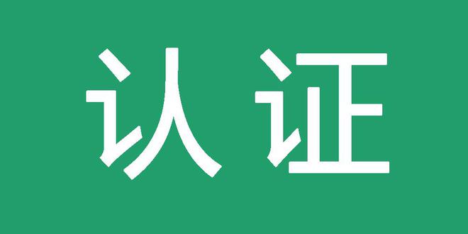 搜狗泛目录站群代发